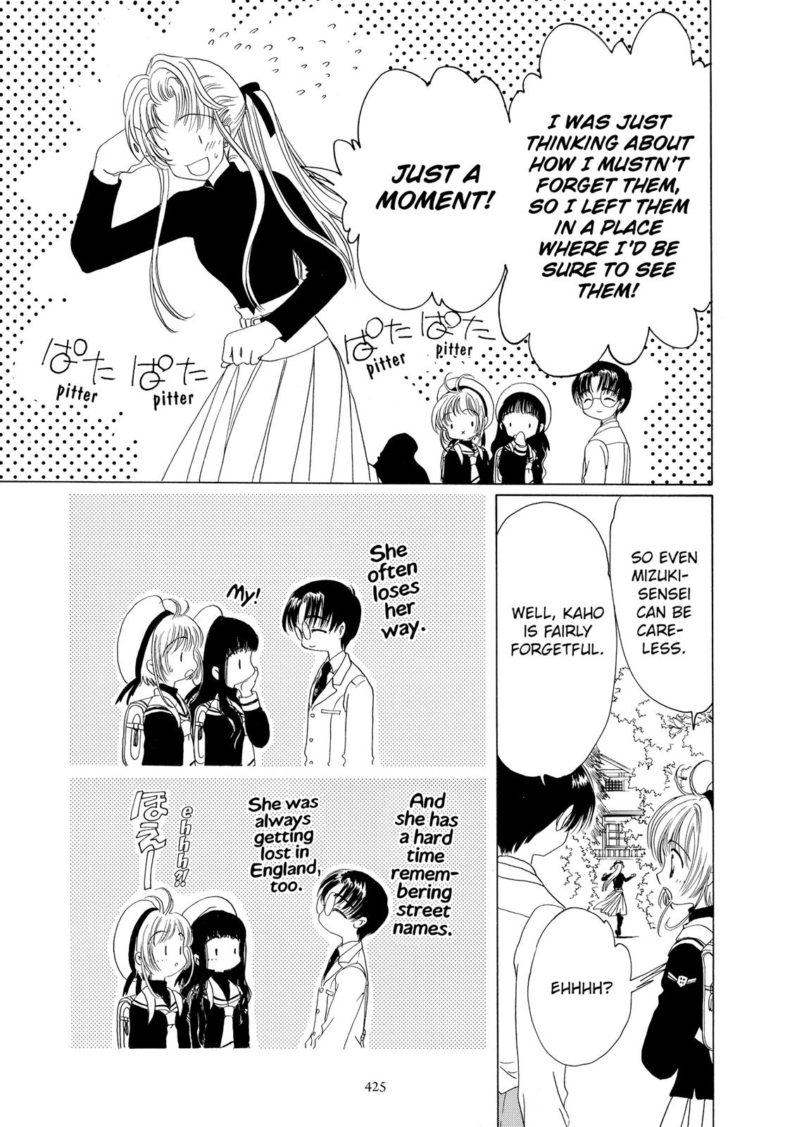 Read Cardcaptor Sakura EN Manga Online