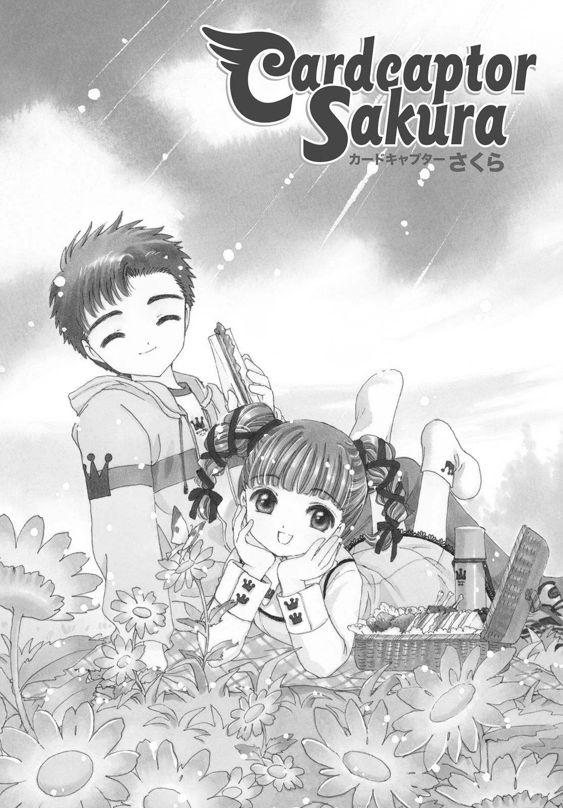 Read Cardcaptor Sakura EN Manga Online