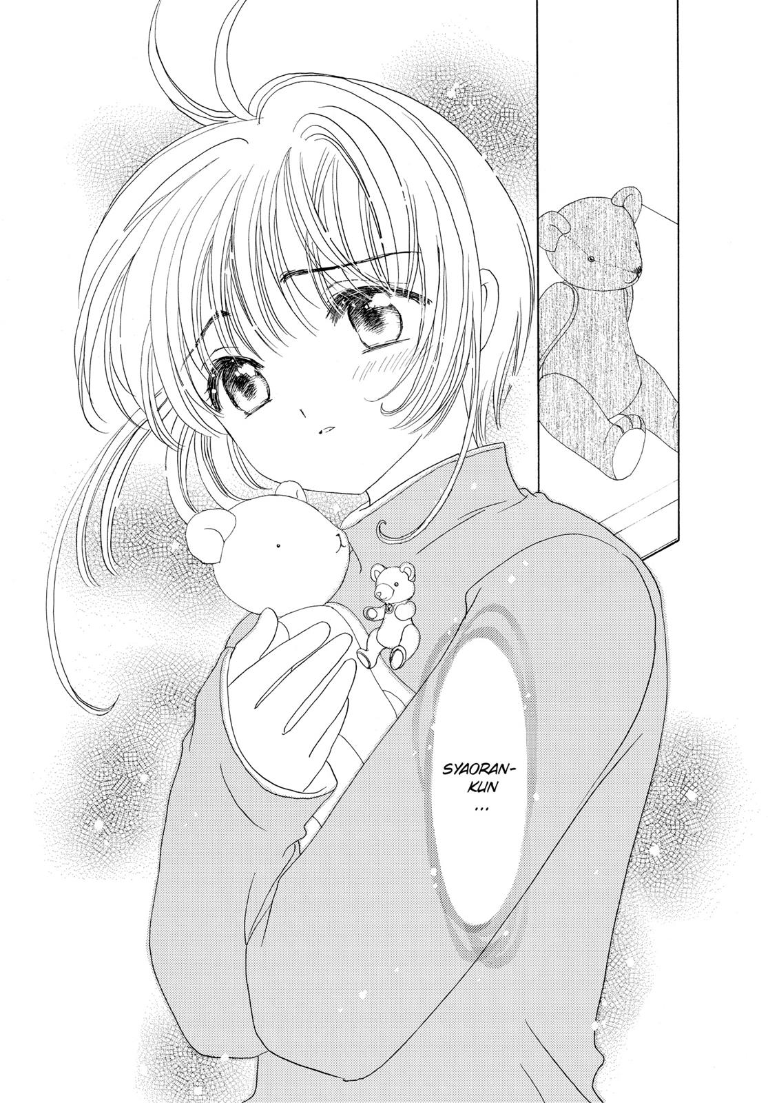 Read Cardcaptor Sakura EN Manga Online
