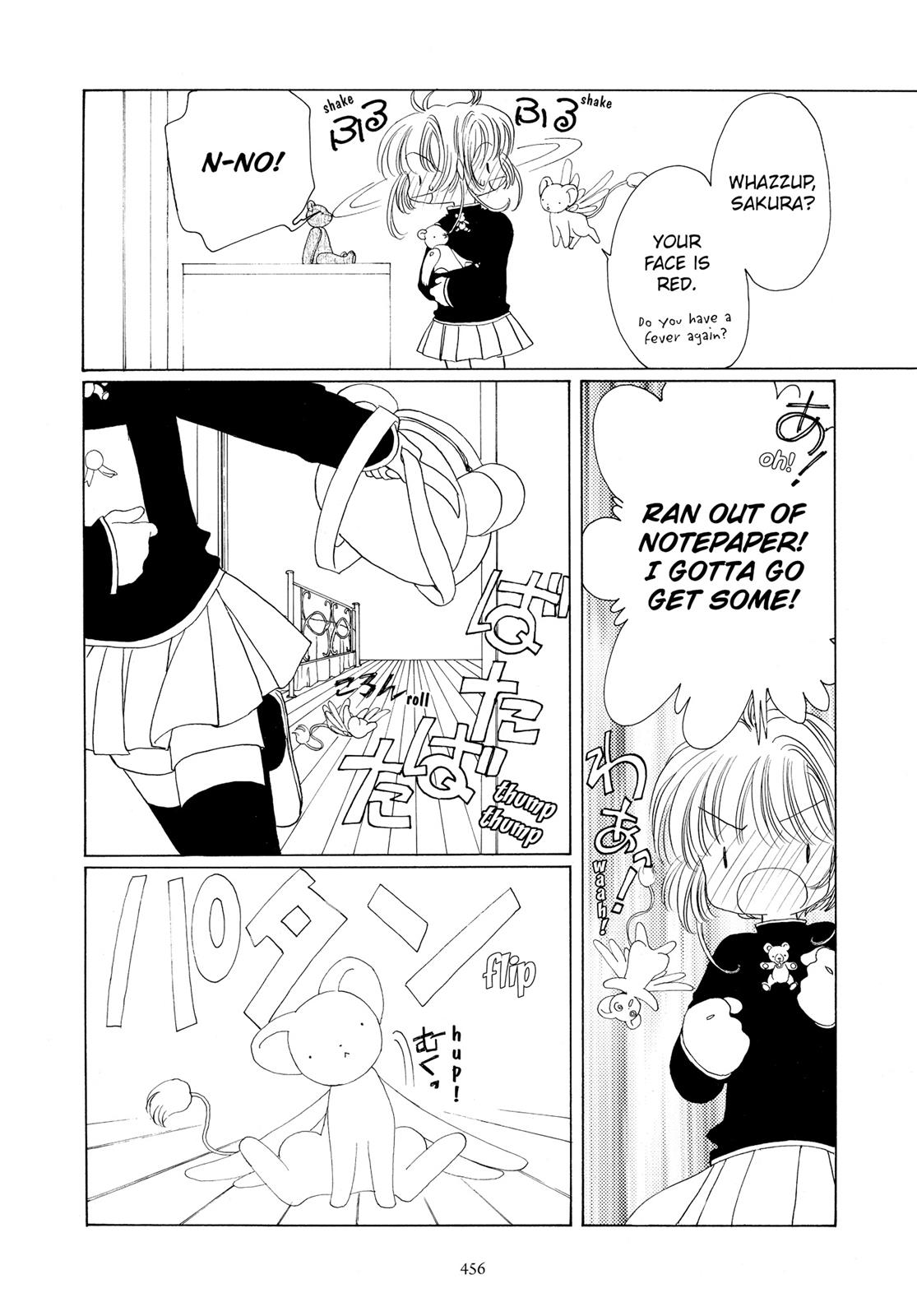 Read Cardcaptor Sakura EN Manga Online
