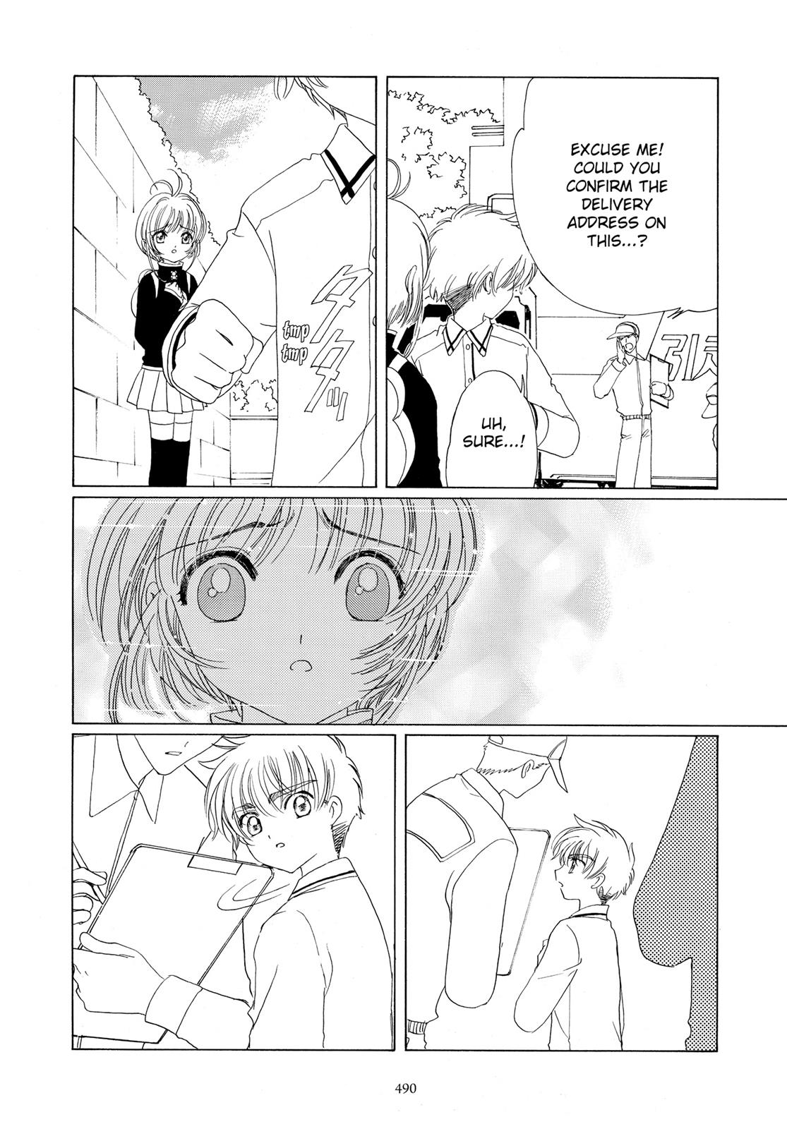 Read Cardcaptor Sakura EN Manga Online