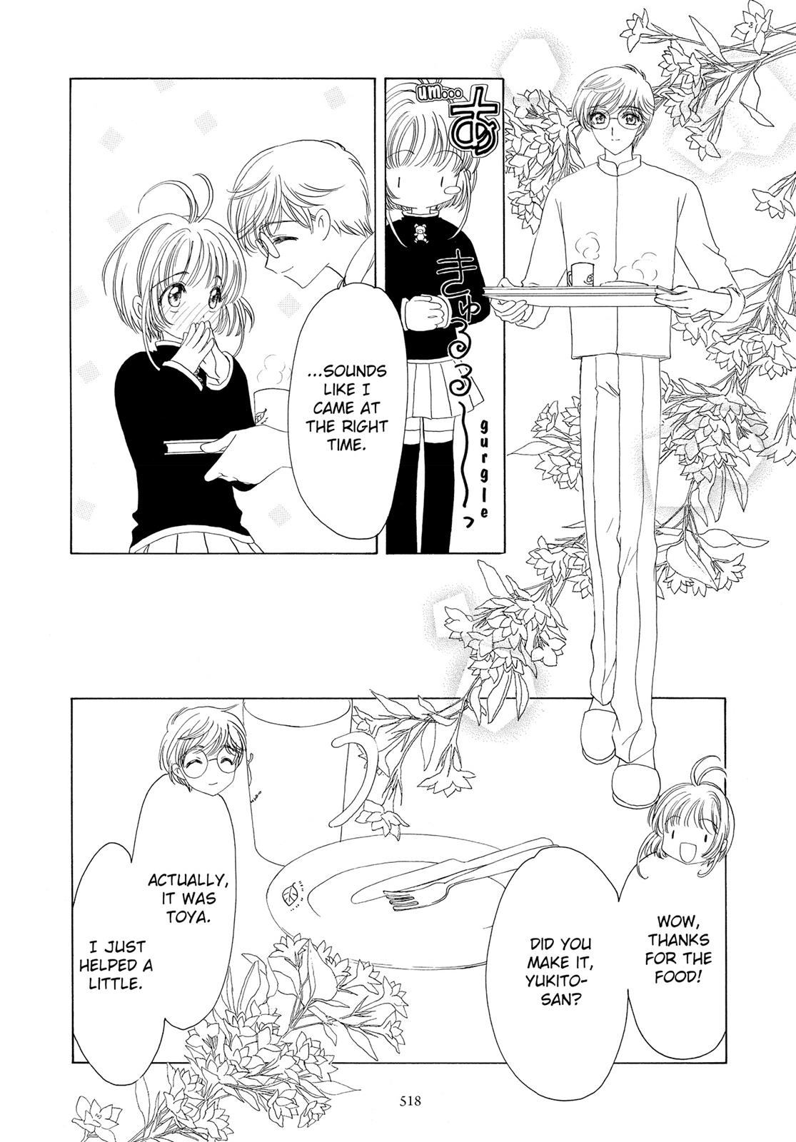Read Cardcaptor Sakura EN Manga Online