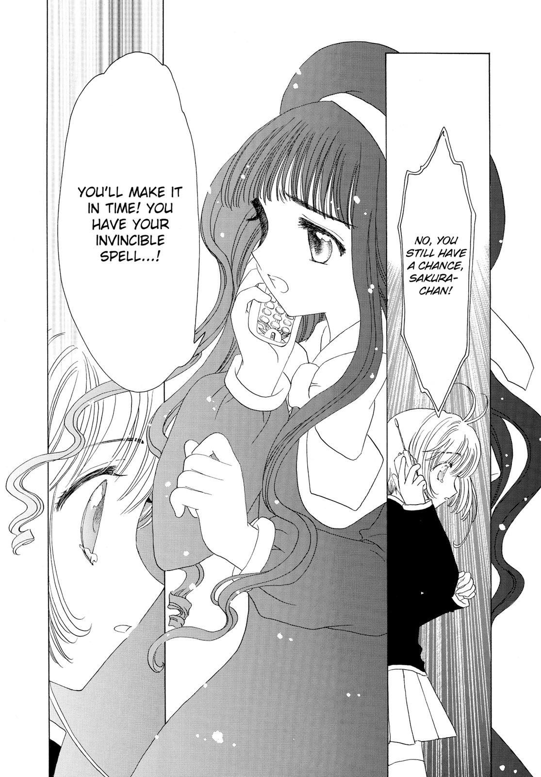 Read Cardcaptor Sakura EN Manga Online