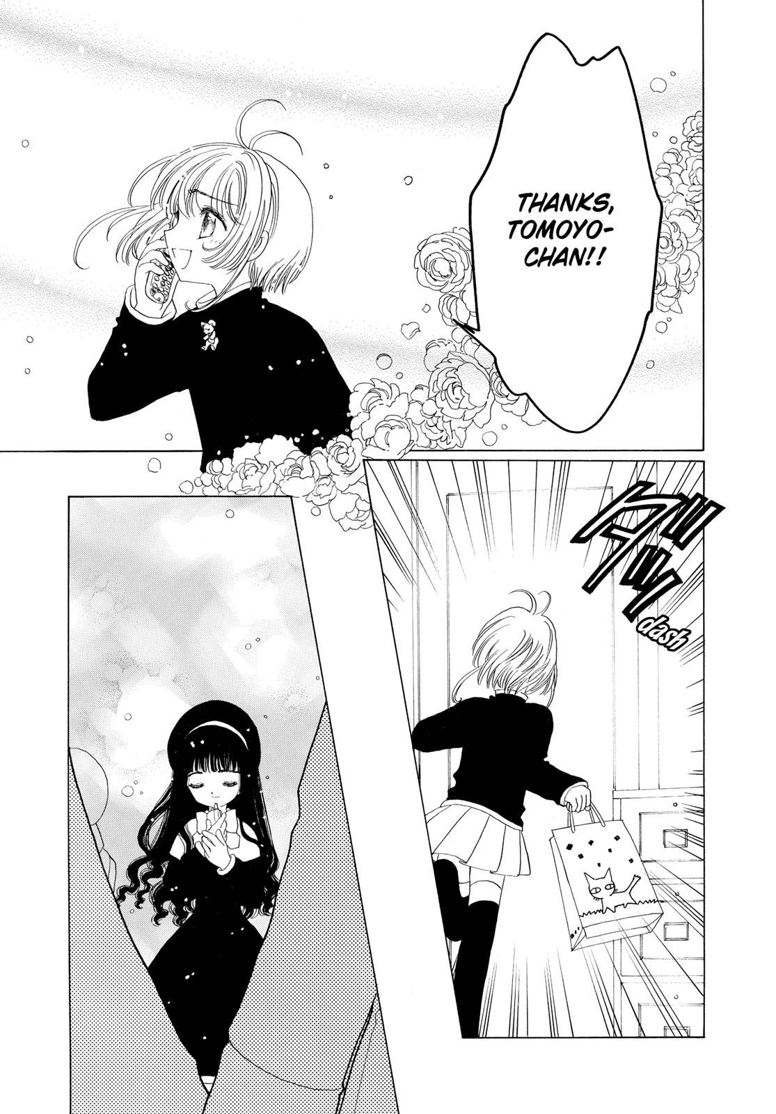 Read Cardcaptor Sakura EN Manga Online
