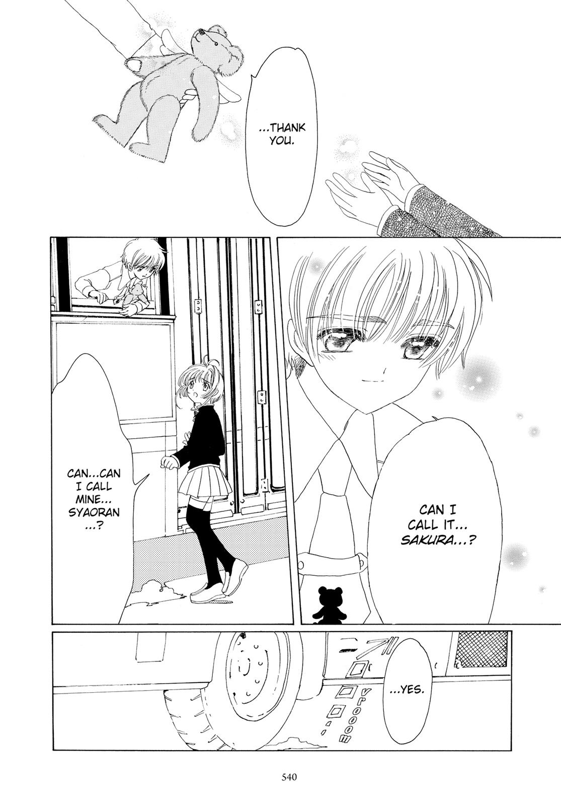 Read Cardcaptor Sakura EN Manga Online