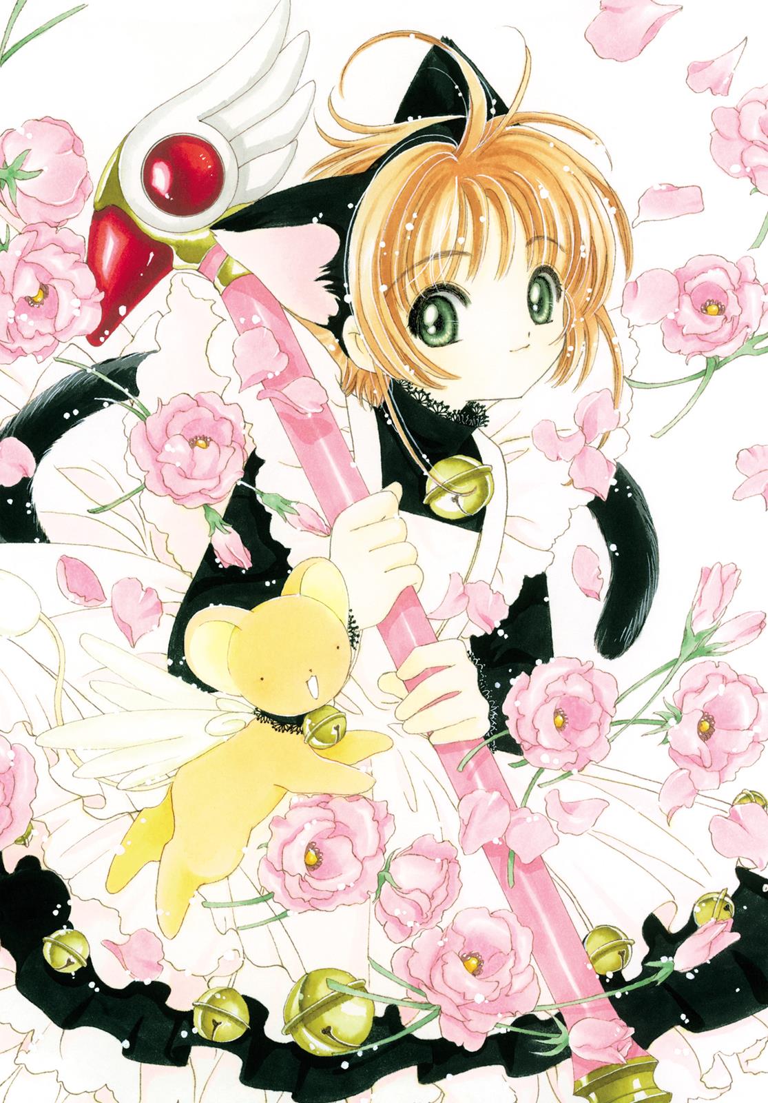 Read Cardcaptor Sakura EN Manga Online