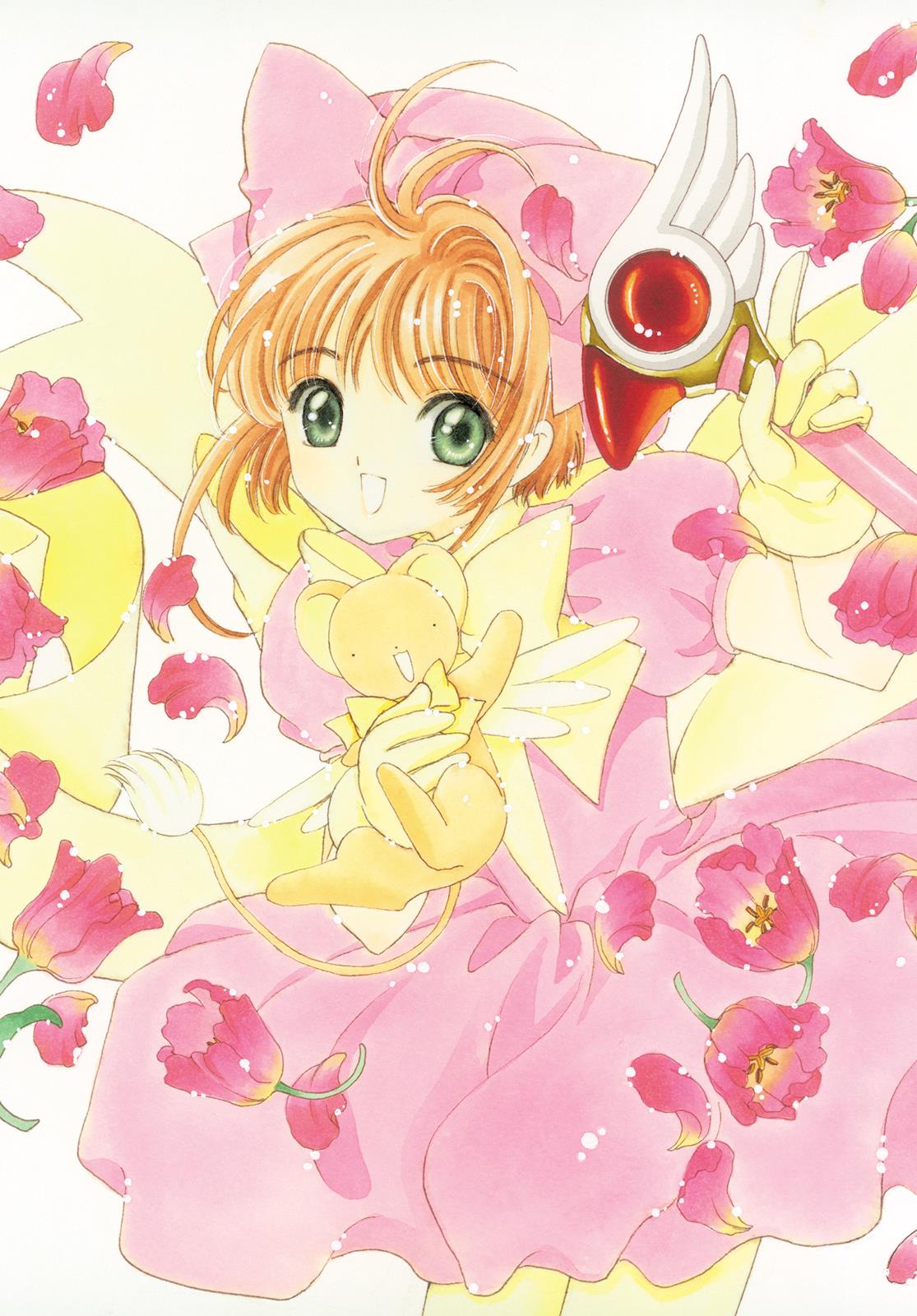 Read Cardcaptor Sakura EN Manga Online