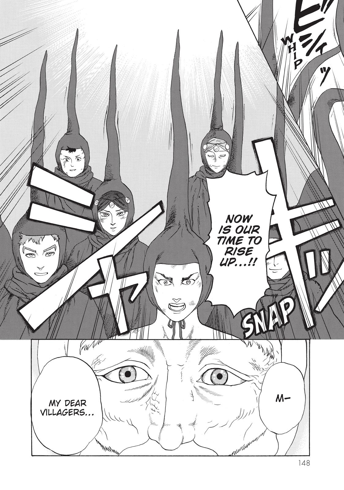 Read Cells at Work! EN Manga Online