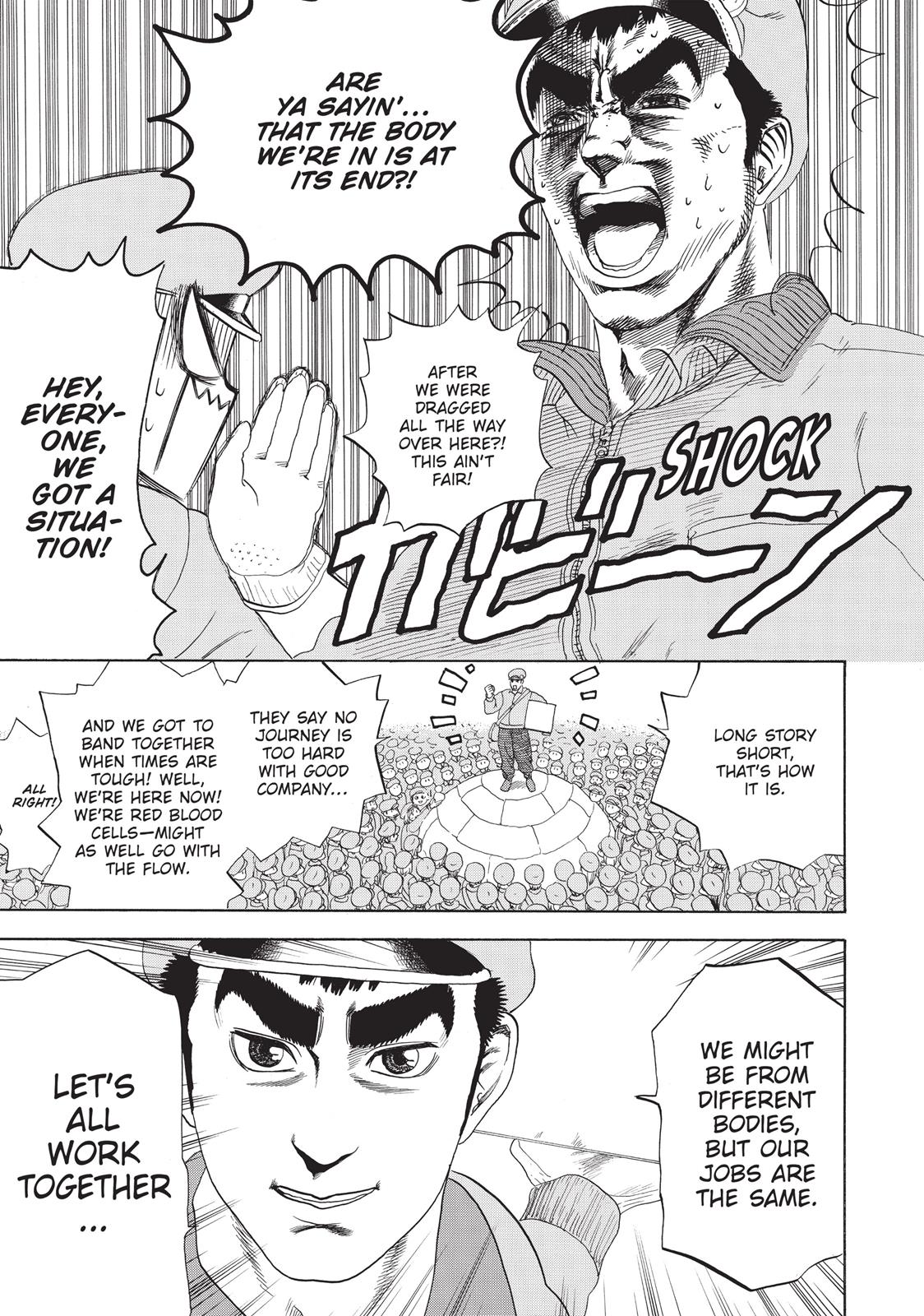 Read Cells at Work! EN Manga Online