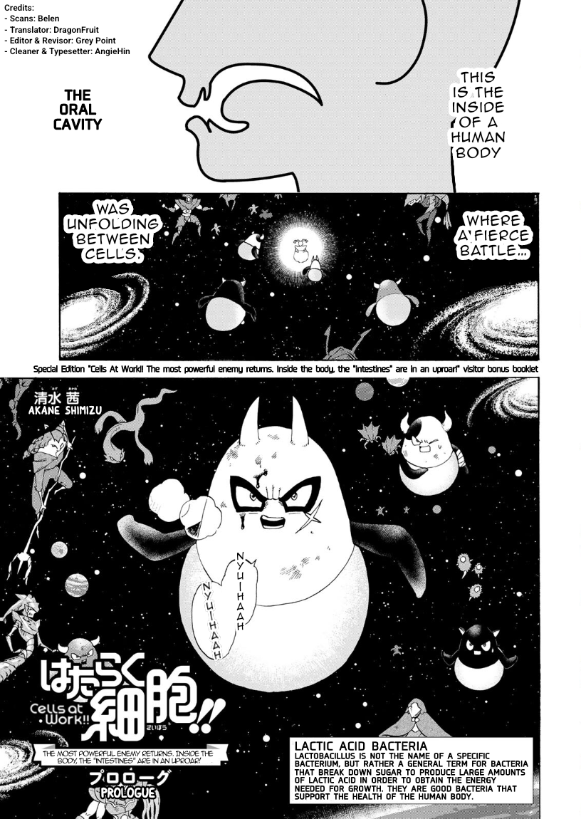 Read Cells at Work! EN Manga Online