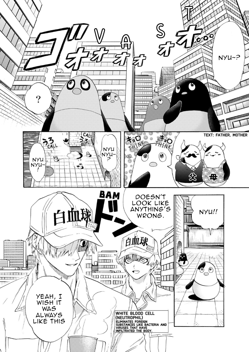 Read Cells at Work! EN Manga Online