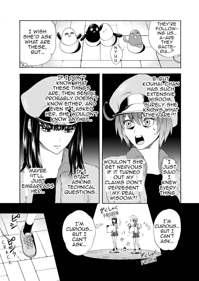 Read Cells at Work! EN Manga Online