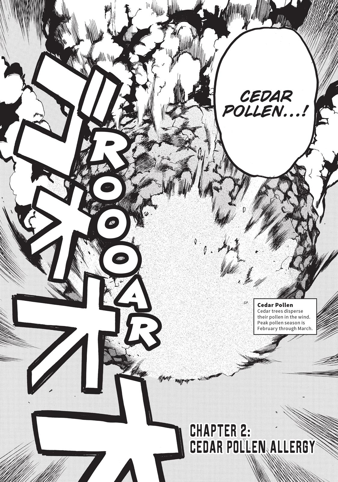 Read Cells at Work! EN Manga Online