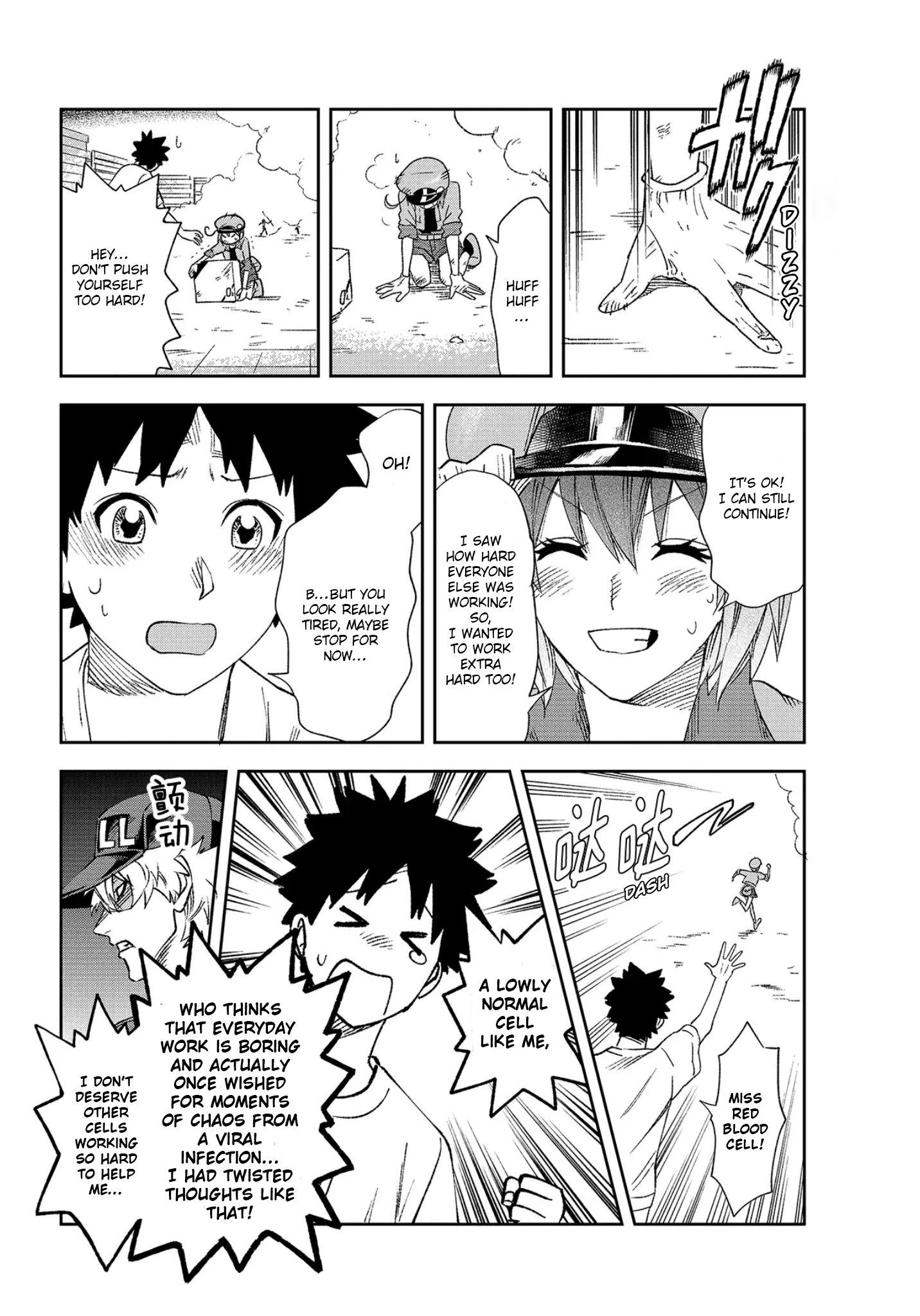 Read Cells at Work! EN Manga Online