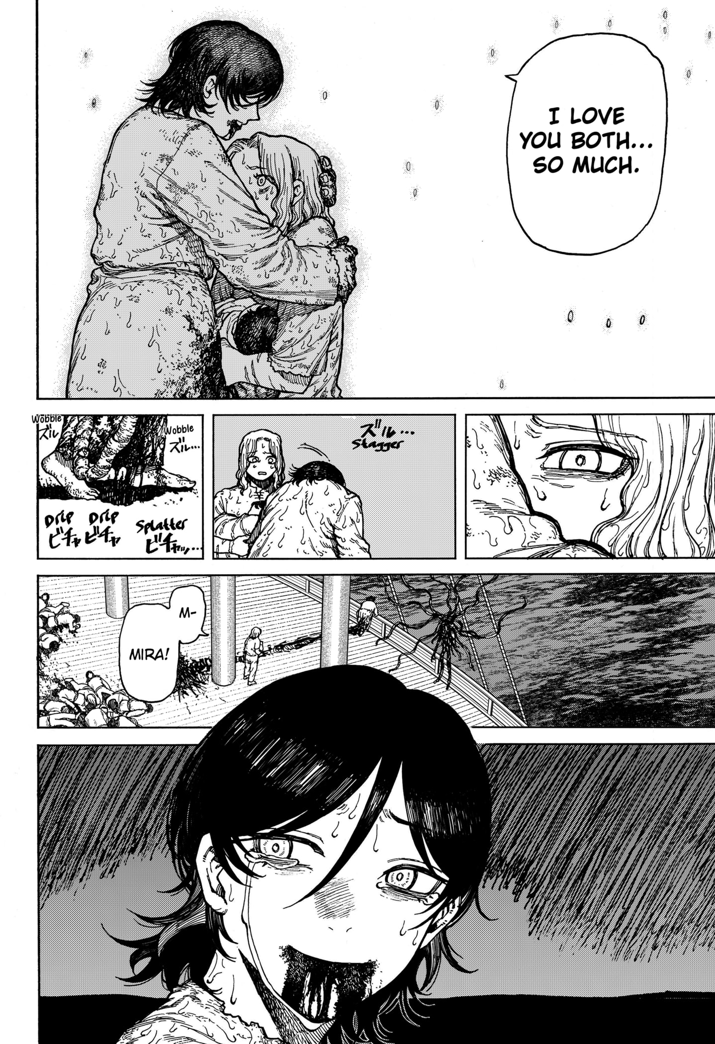 Read Centuria EN Manga Online