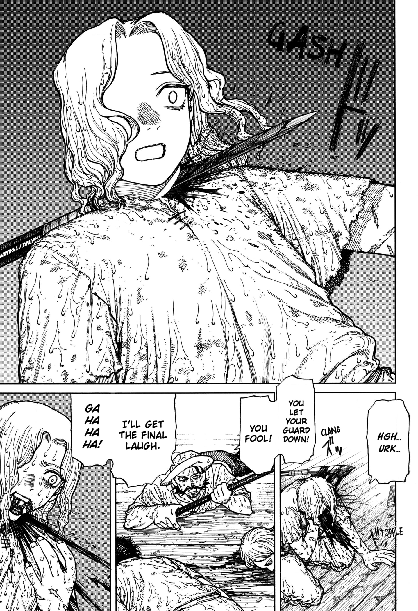 Read Centuria EN Manga Online