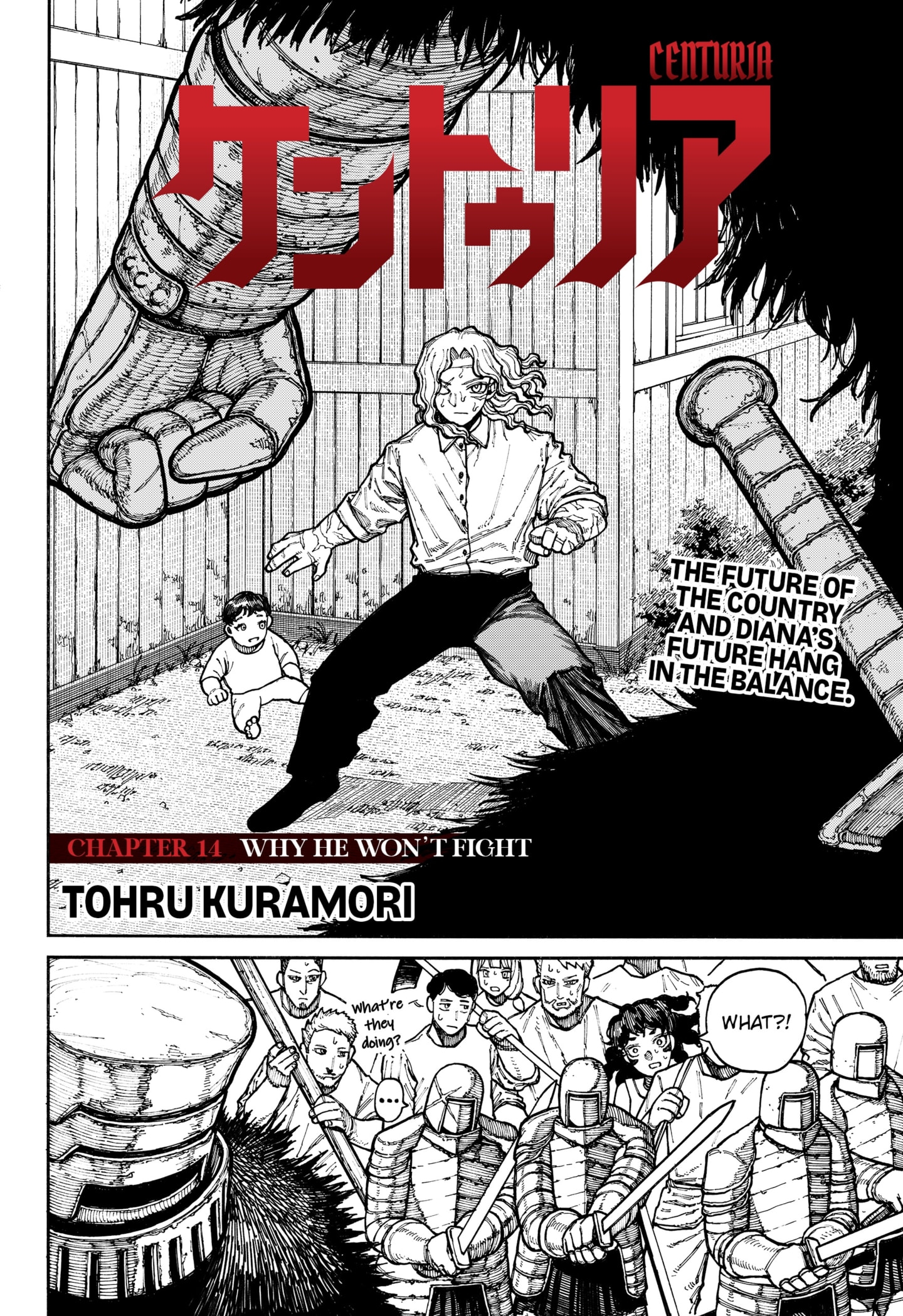 Read Centuria EN Manga Online