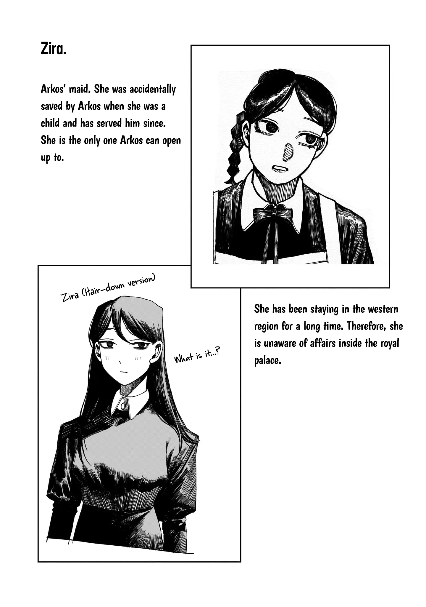 Read Centuria EN Manga Online