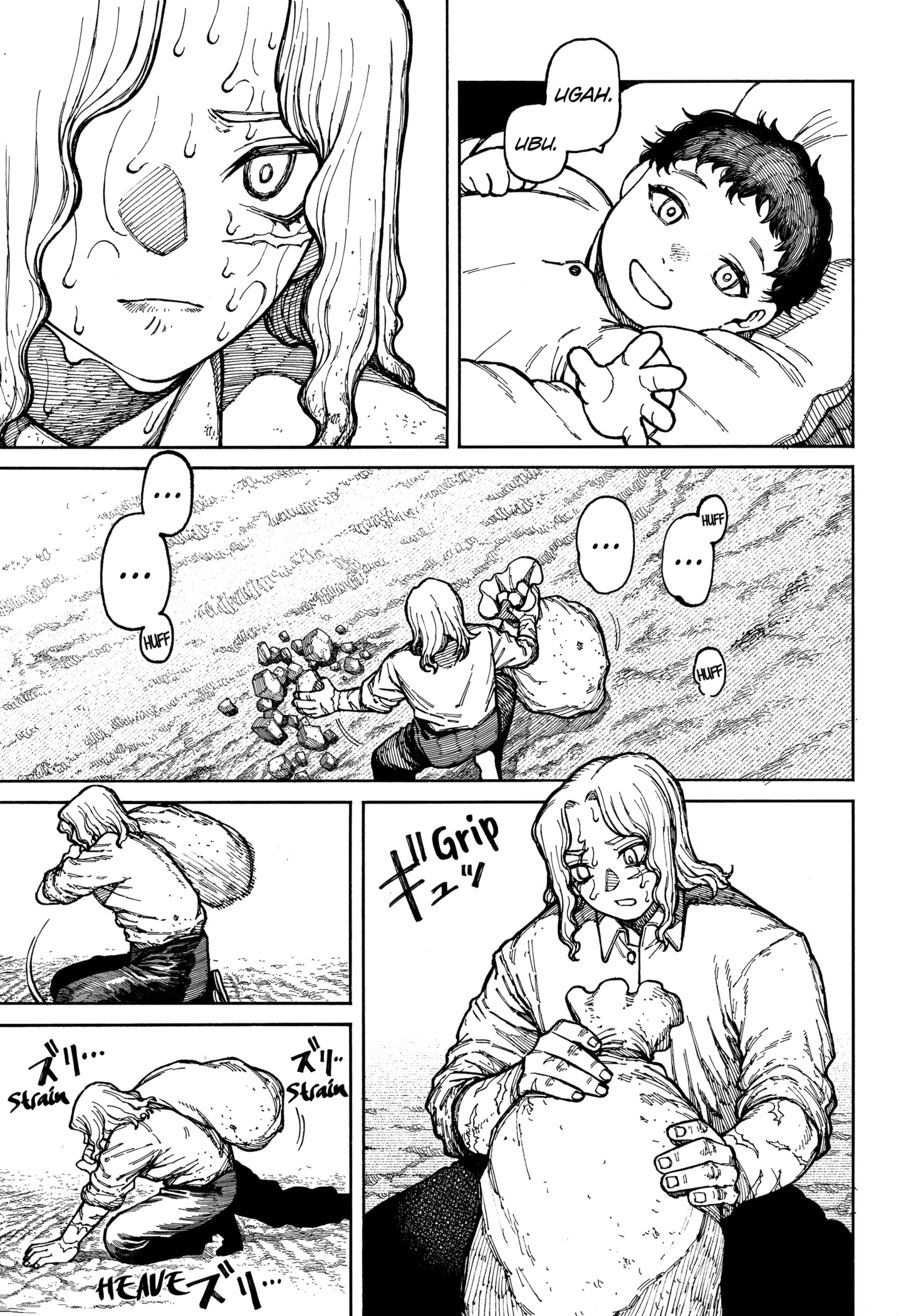 Read Centuria EN Manga Online