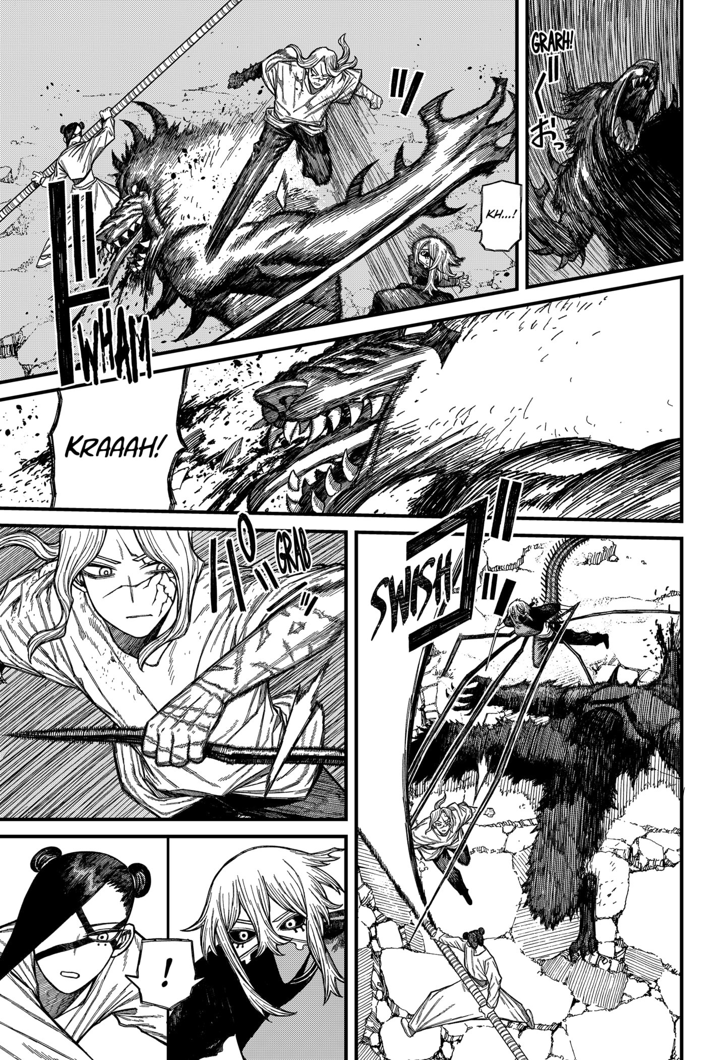 Read Centuria EN Manga Online