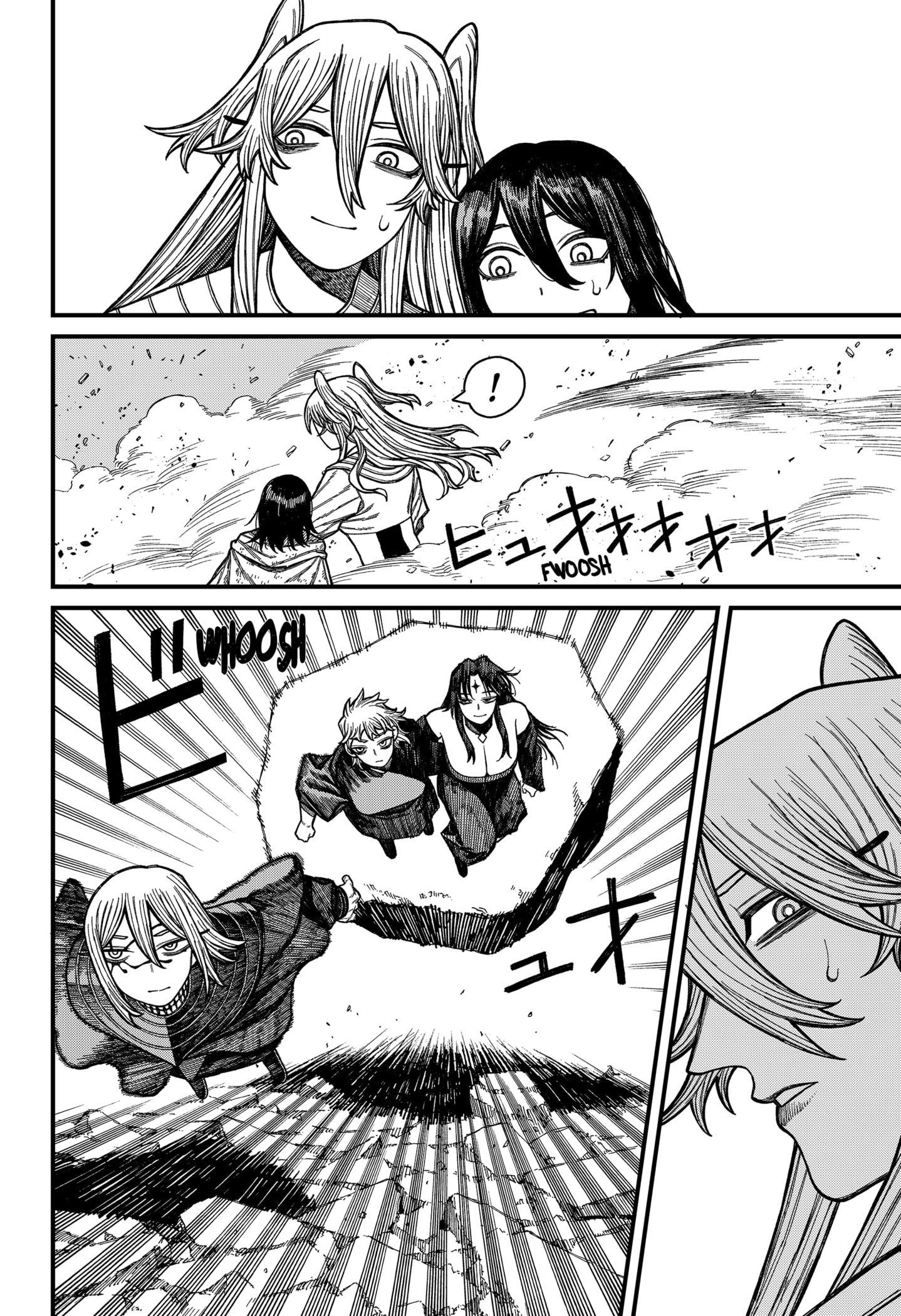 Read Centuria EN Manga Online