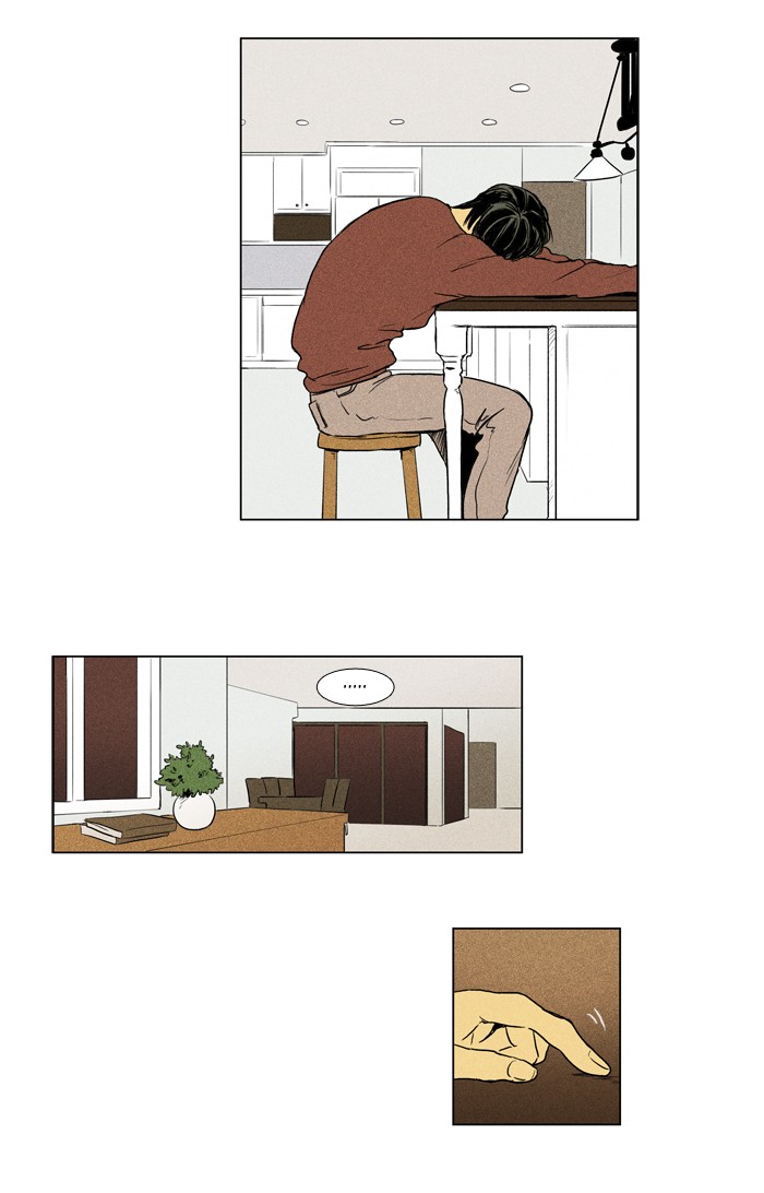Read Cheese in the Trap Season 1 EN Manga Online
