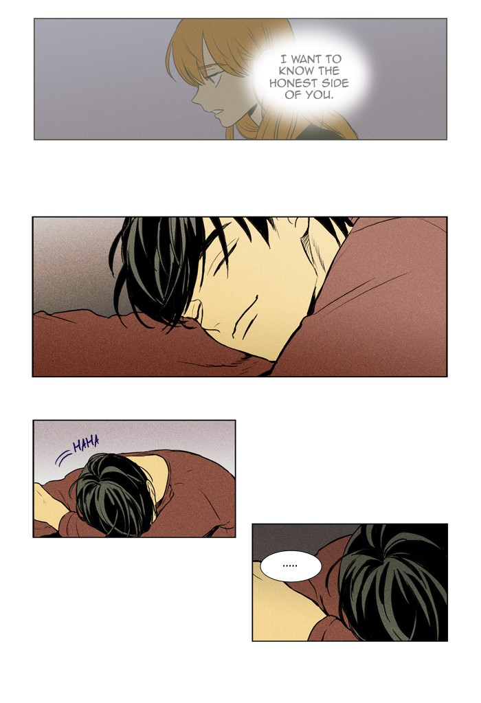 Read Cheese in the Trap Season 1 EN Manga Online