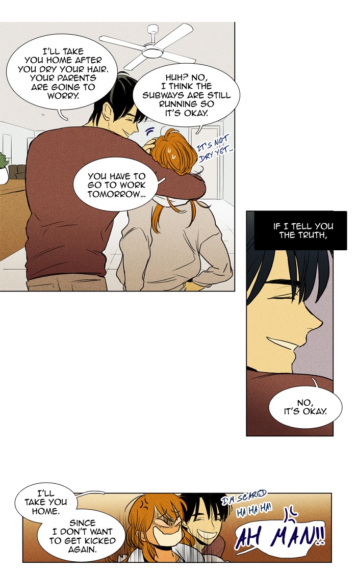 Read Cheese in the Trap Season 1 EN Manga Online