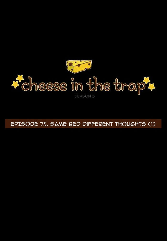 Read Cheese in the Trap Season 1 EN Manga Online