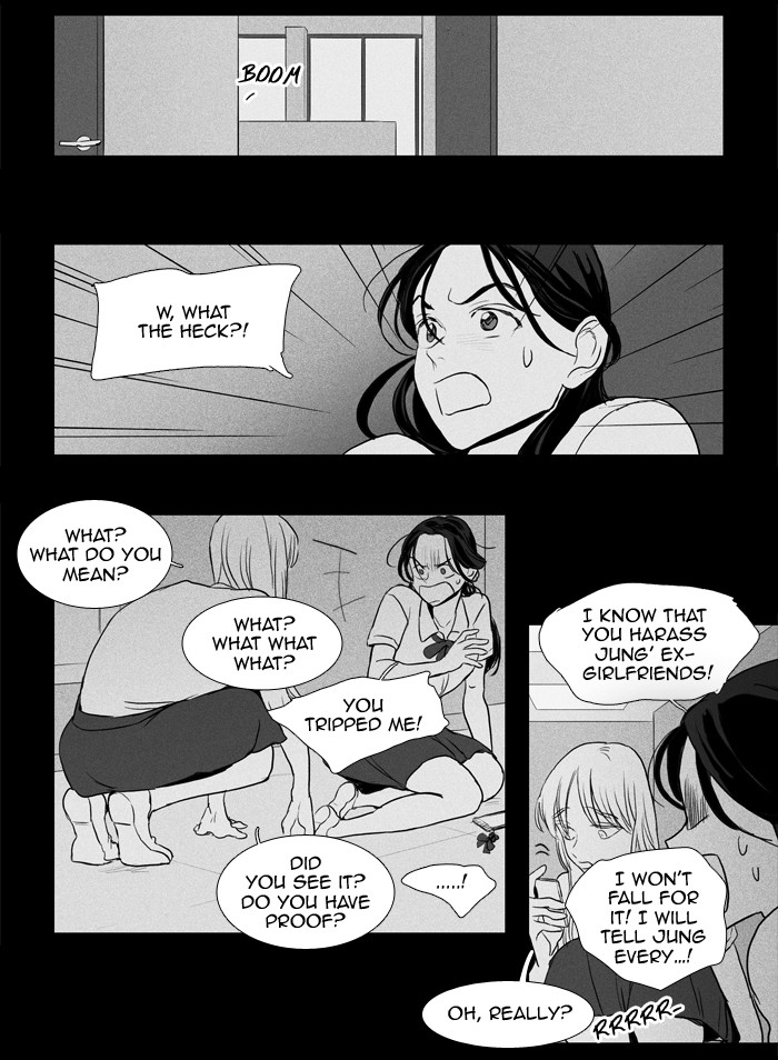 Read Cheese in the Trap Season 1 EN Manga Online