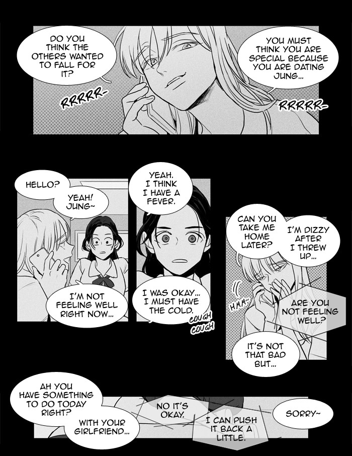 Read Cheese in the Trap Season 1 EN Manga Online