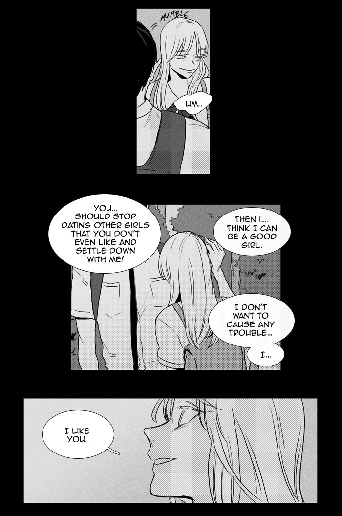 Read Cheese in the Trap Season 1 EN Manga Online
