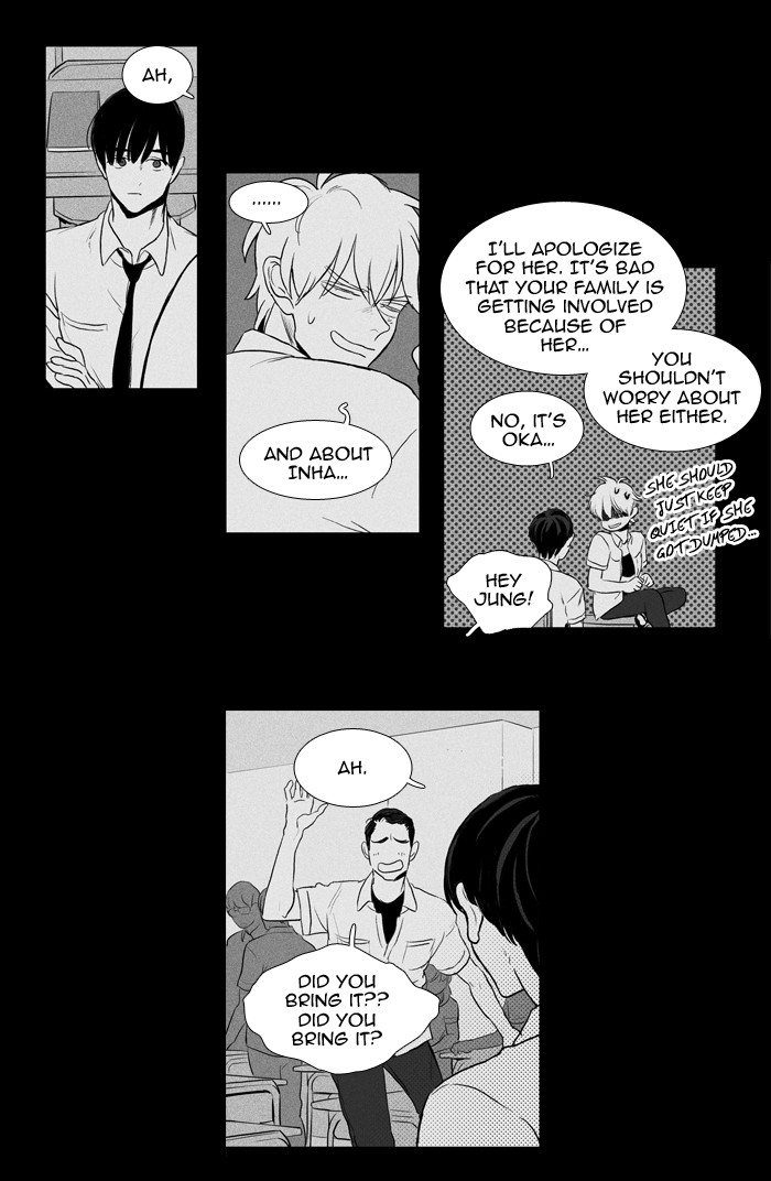 Read Cheese in the Trap Season 1 EN Manga Online