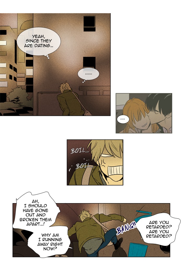 Read Cheese in the Trap Season 1 EN Manga Online