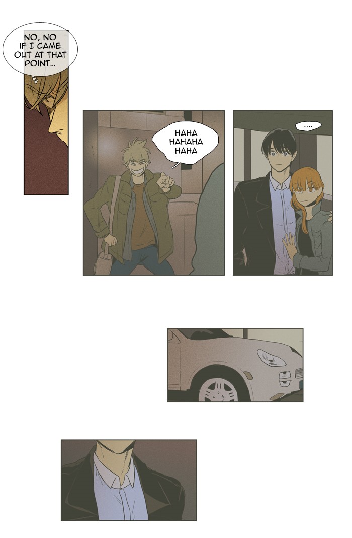Read Cheese in the Trap Season 1 EN Manga Online