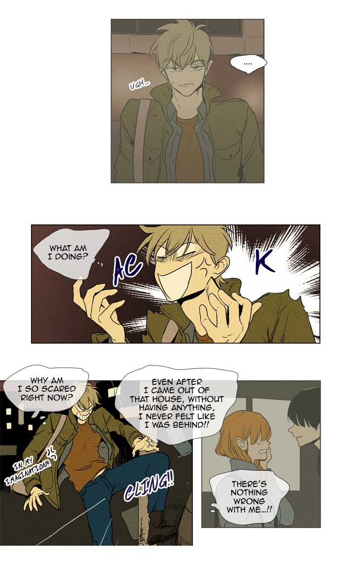 Read Cheese in the Trap Season 1 EN Manga Online