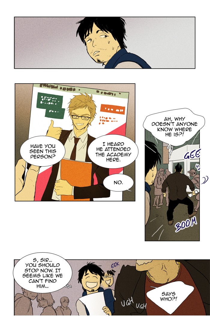 Read Cheese in the Trap Season 1 EN Manga Online
