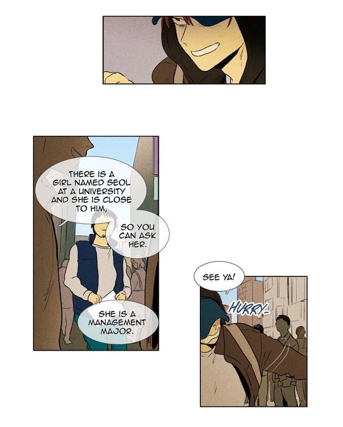 Read Cheese in the Trap Season 1 EN Manga Online