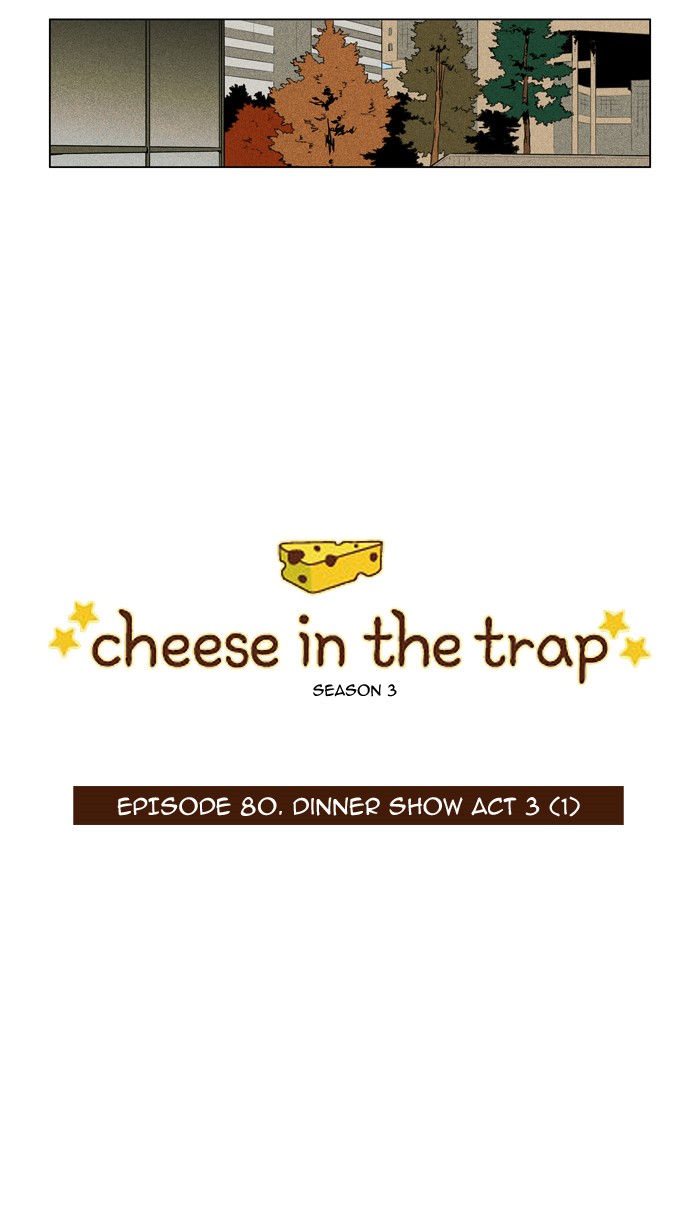 Read Cheese in the Trap Season 1 EN Manga Online