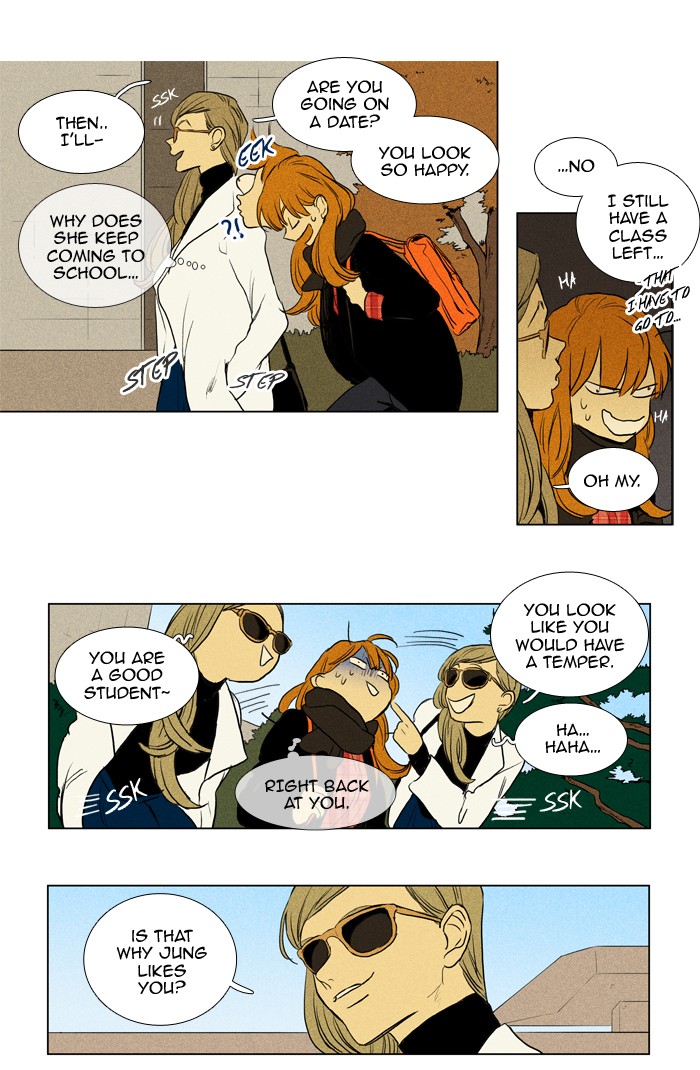 Read Cheese in the Trap Season 1 EN Manga Online