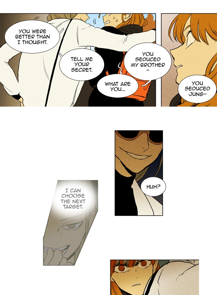 Read Cheese in the Trap Season 1 EN Manga Online
