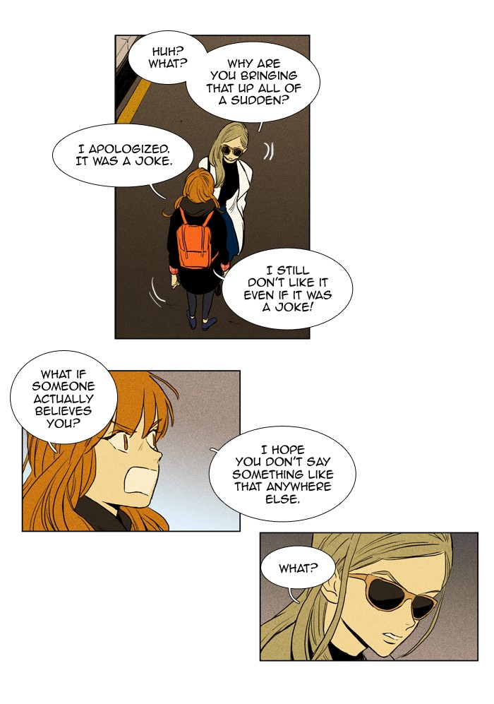 Read Cheese in the Trap Season 1 EN Manga Online