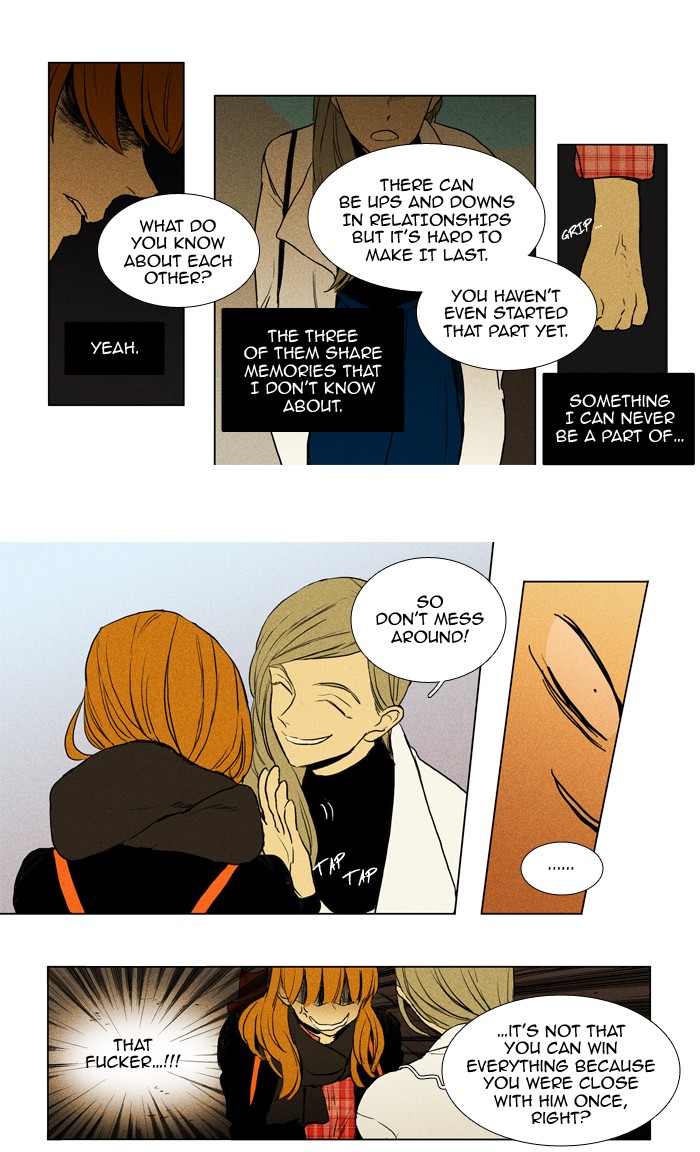 Read Cheese in the Trap Season 1 EN Manga Online