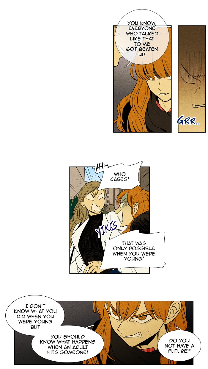 Read Cheese in the Trap Season 1 EN Manga Online
