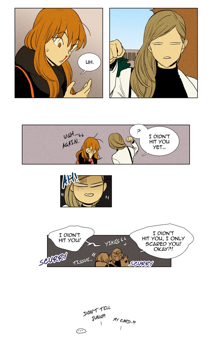 Read Cheese in the Trap Season 1 EN Manga Online