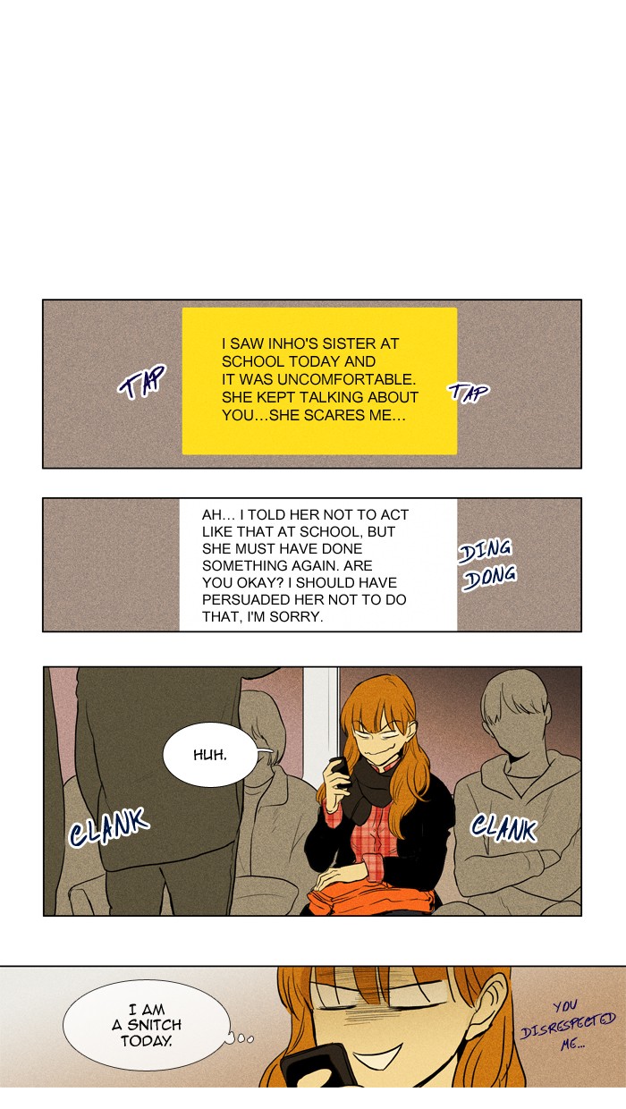 Read Cheese in the Trap Season 1 EN Manga Online