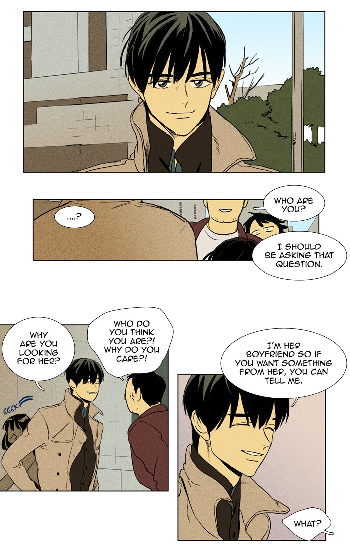 Read Cheese in the Trap Season 1 EN Manga Online