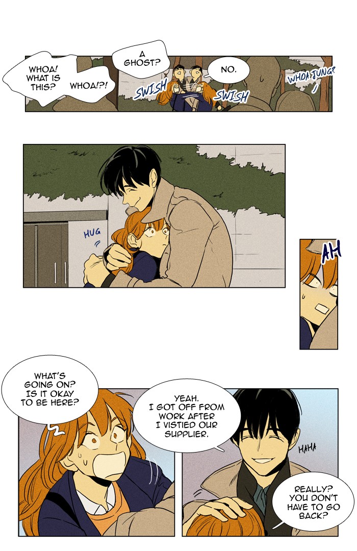 Read Cheese in the Trap Season 1 EN Manga Online