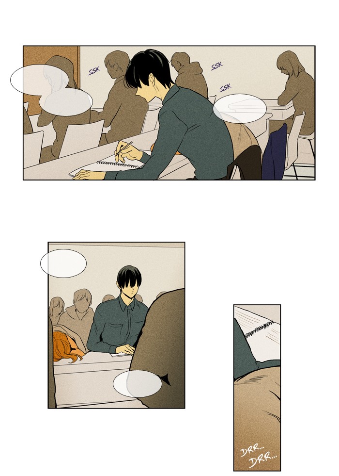 Read Cheese in the Trap Season 1 EN Manga Online