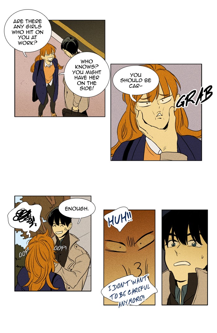 Read Cheese in the Trap Season 1 EN Manga Online